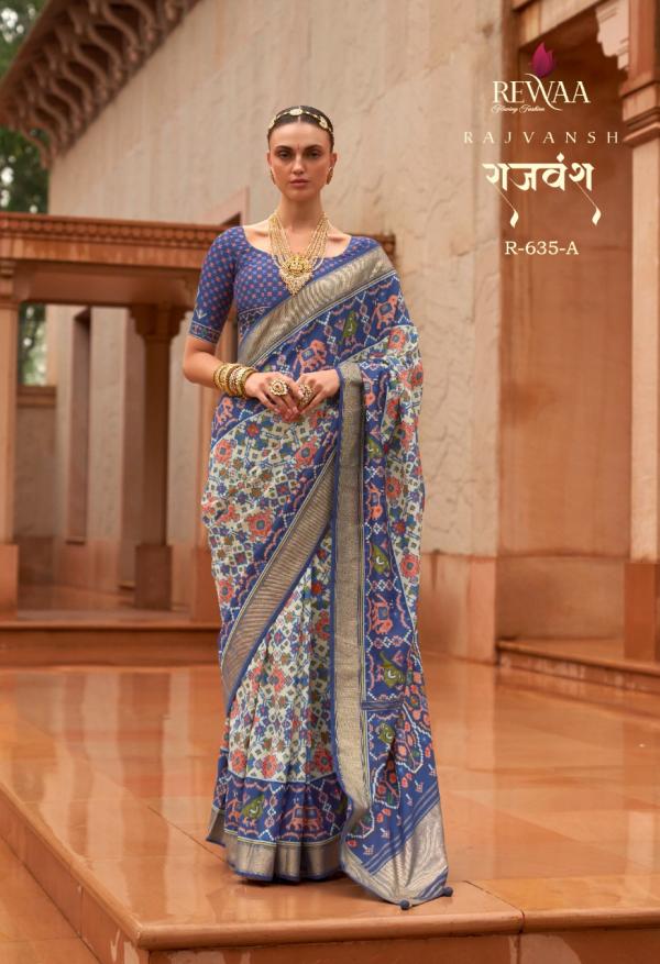 Rewaa Rajvansh Designer Patola Silk designer Saree Collection